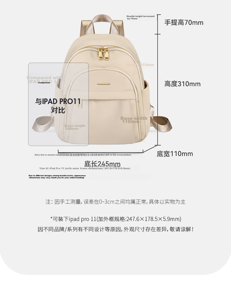 GOLF Women's Casual Backpack Small School Bag IPAD Laptop Bag Water-Resistant Travel Bag Birthday Gift for Women 16
