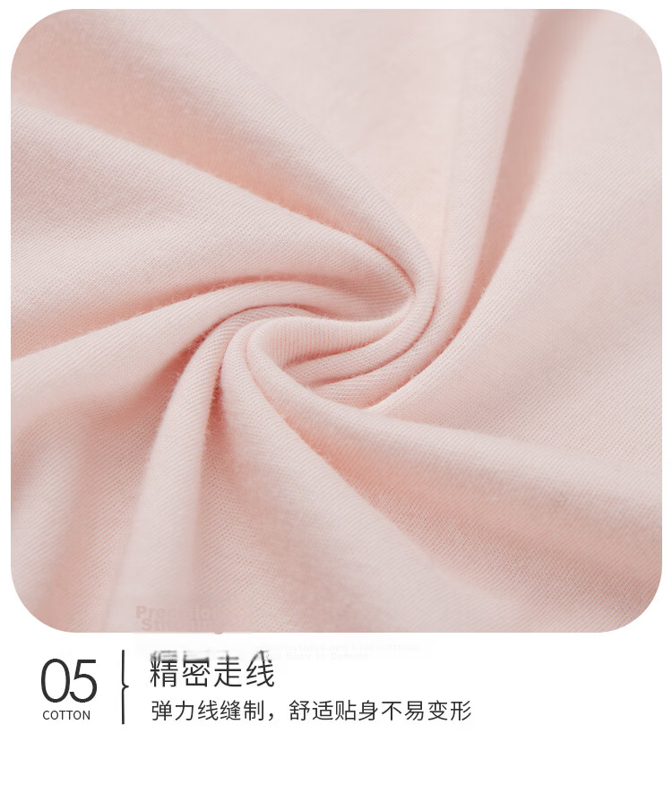 Yiershuang [60 Pieces, 100% Pure Cotton] Women's Base Layer Short-Sleeve Shirt, Round Neck, All-Cotton Soft Comfortable Undershirt, Pajamas, T-Shirt 18
