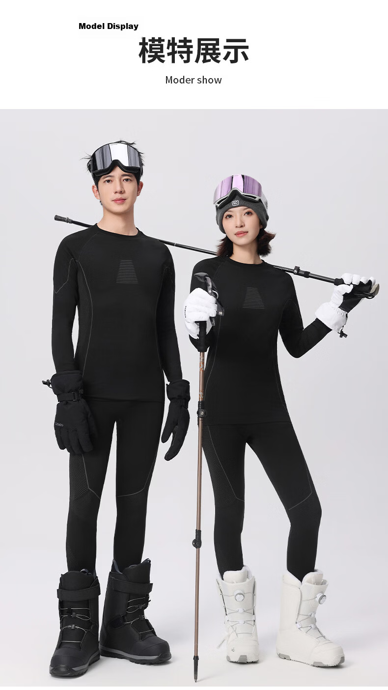 LangSha Ski Quick-Dry Thermal Underwear Set Unisex Functional Antibacterial Breathable Moisture-Wicking Autumn Top and Bottom Set 10A 15