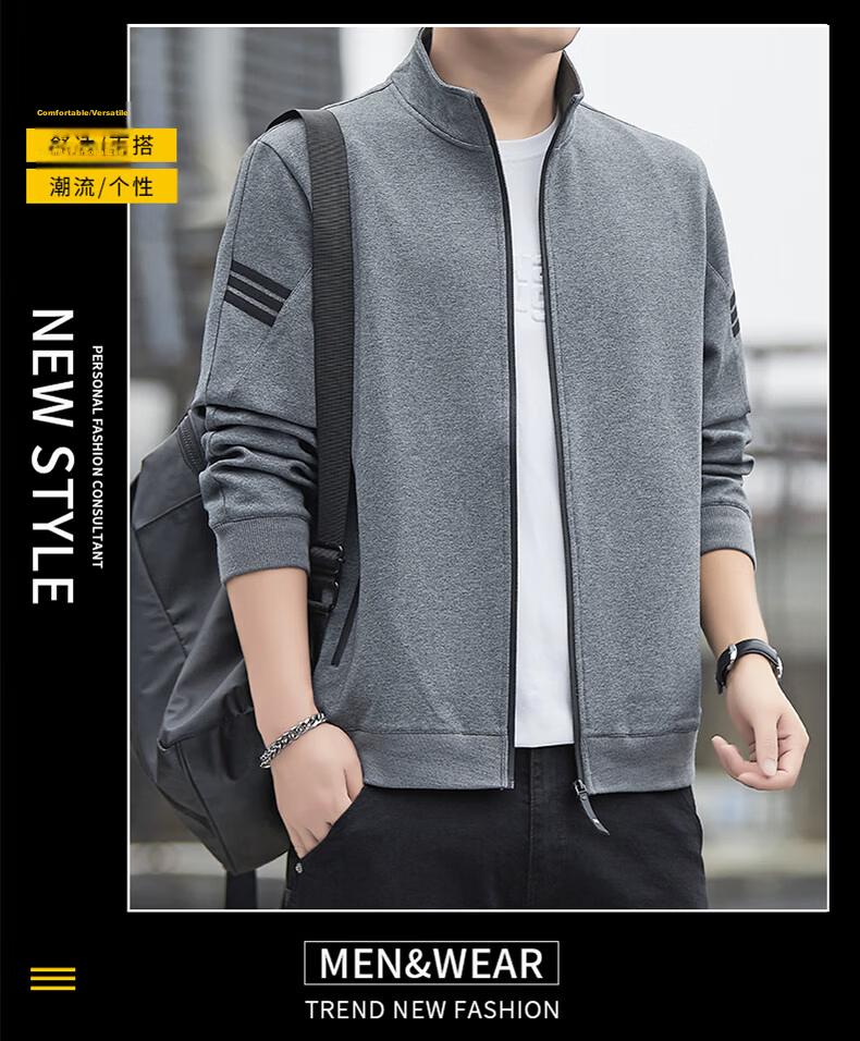 Romon Men's Jacket Spring Business Casual Simple Stand Collar Warm Sweatshirt Executive Outerwear Men's Q06 Black XL 4