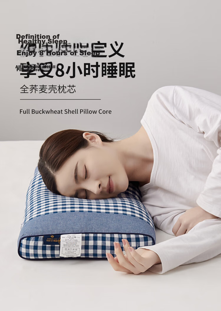 Yierman Pure Cotton Buckwheat Pillow Full Buckwheat Hull Neck Support Pillow Core Adult Men's Pillow Pair (Buy 2) 3