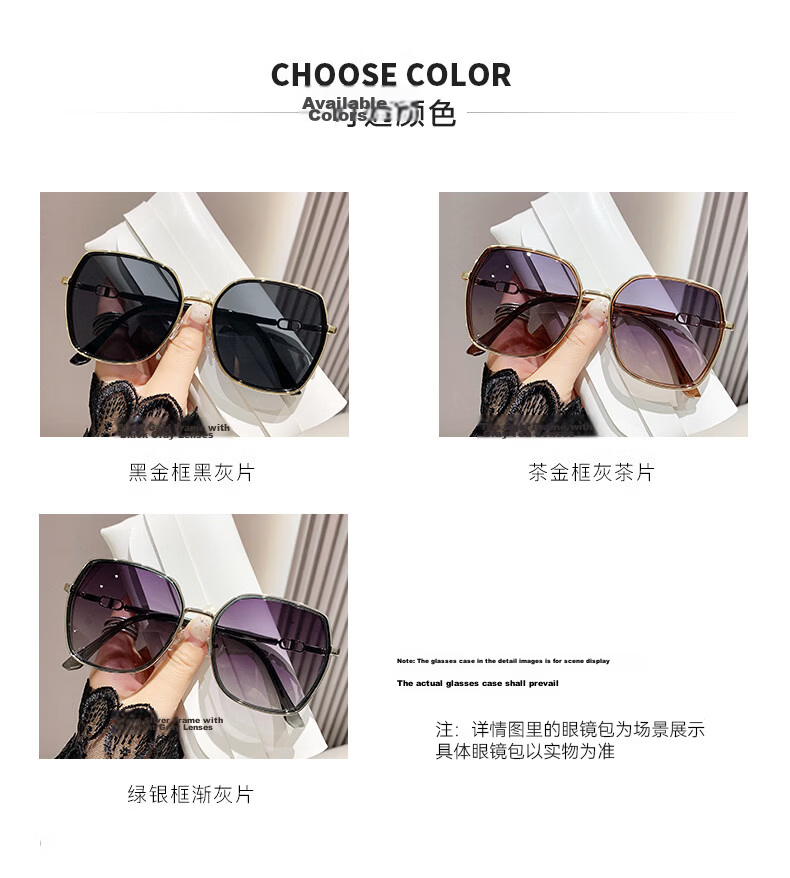 40,000 Kilometers 2026 New Large Frame Polarized Sunglasses for Women, Suitable for Square and Round Faces, Glitter Design, UV Protection 11