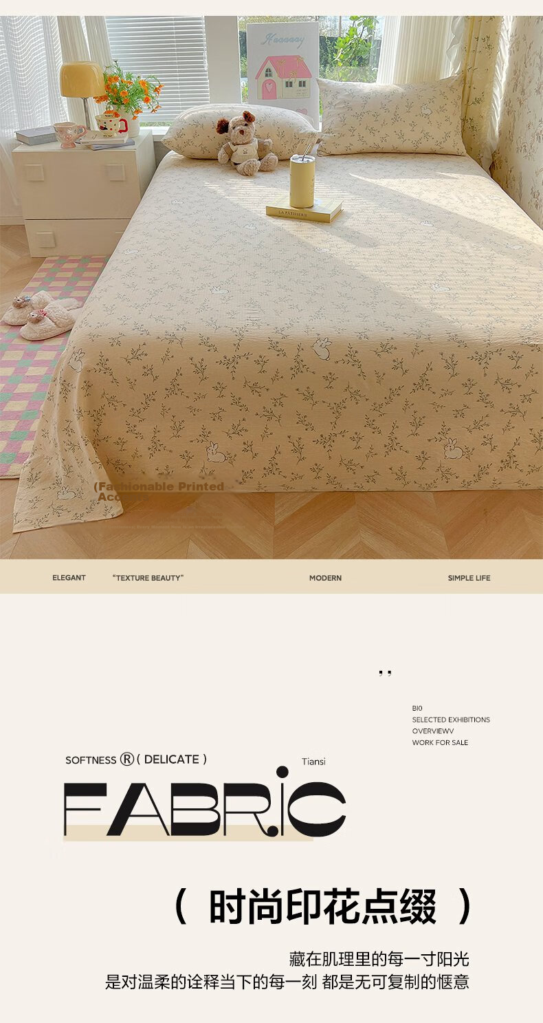 Hongdou A-Class Double-Layer Gauze Bed Sheet Three-Piece Set Thickened Double Quilt Cover Bedspread Home Naked Sleep Bed Cover 2.3*2.3m Morita 8