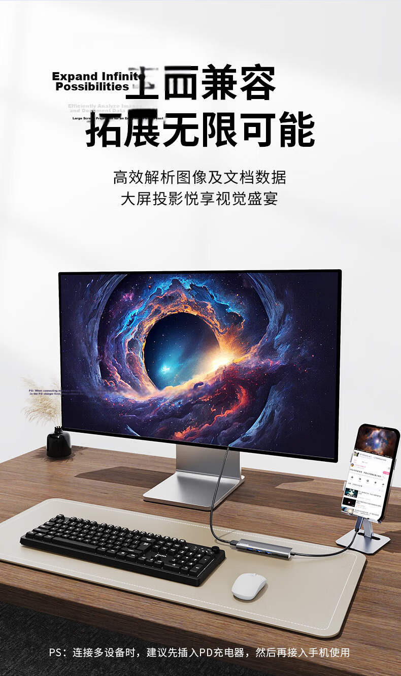 Lenovo Type-C Docking Station to HDMI Cable Hub 4K30Hz Screen Mirroring PD Fast Charging Compatible with Desktop Laptop Expander Hub 8