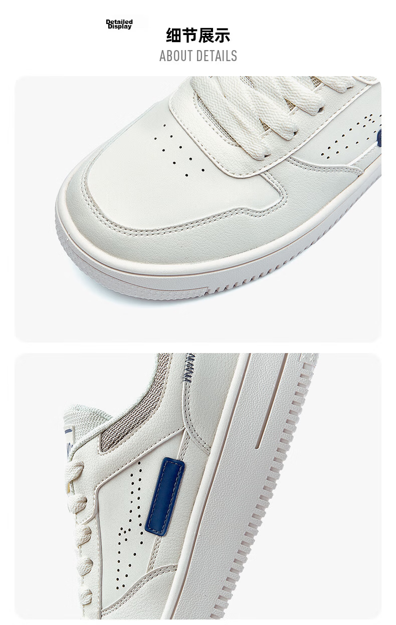 ERKE Men's Canvas Shoes, Summer New Style Breathable Versatile Casual Shoes, Student White Sneakers Sports Shoes | Chunche 17