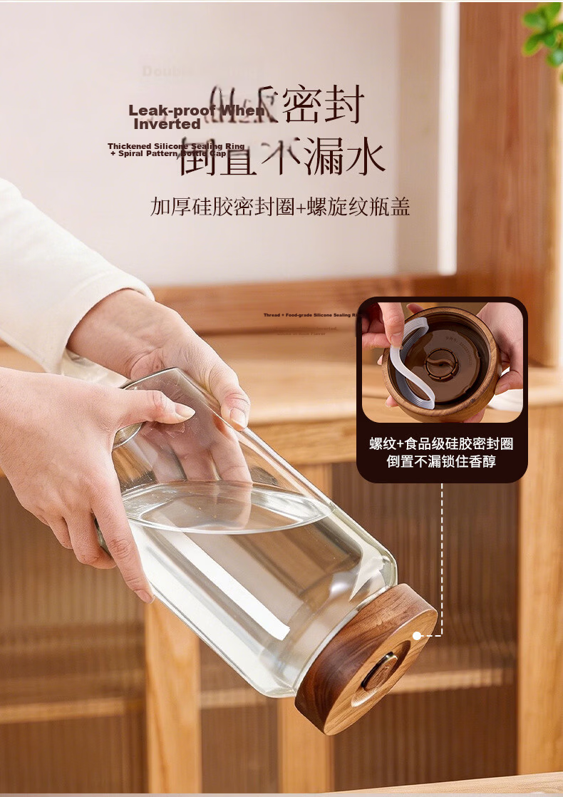PINYU Vacuum Sealed Tea Canister Food Grade Airtight Storage Jar Moisture-Proof Glass Container Portable Tea Canister 3