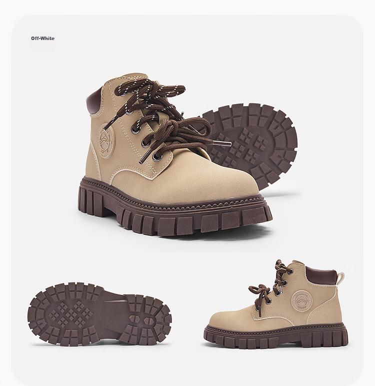 Balabala Kids Boots Boys Girls Yellow Boots Spring Autumn New Martin Boots Non-slip Short Boots Versatile Comfortable 22