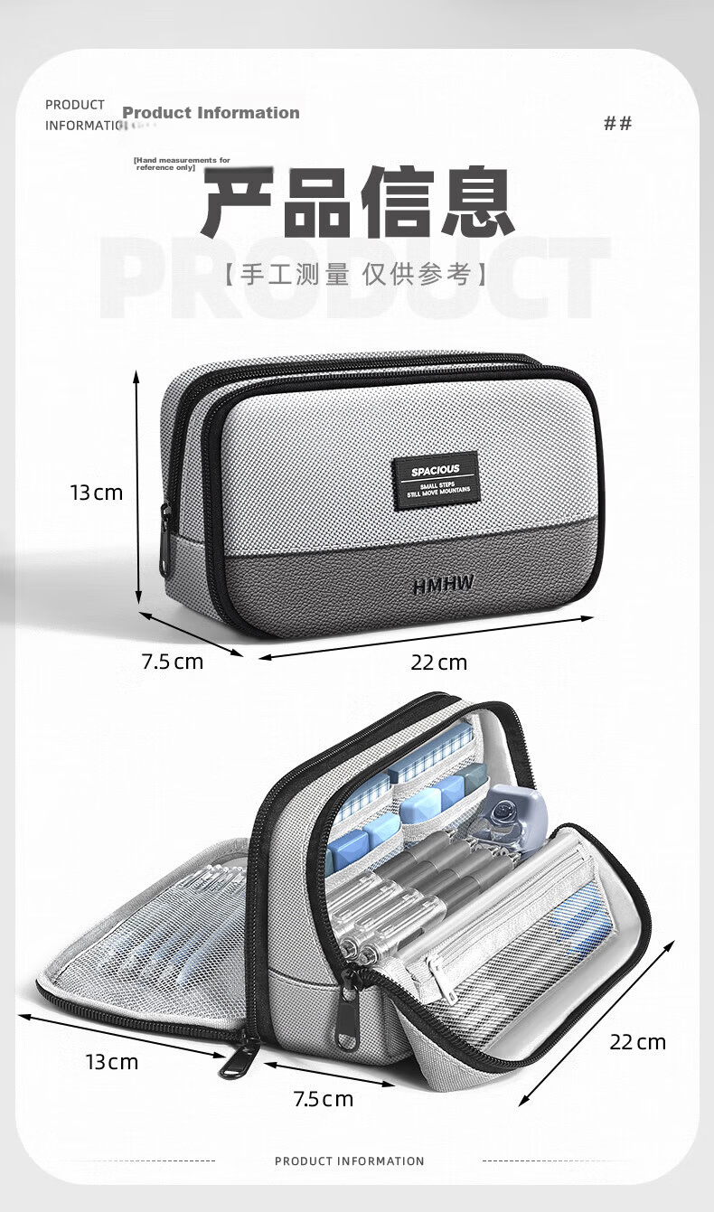 Meijiwan 11-Layer Magnetic Stand-Up Pencil Case Large Capacity Stationery Box for Middle and High School Students Girls 2026 New High-Value Ins Popular Niche Boys Children's Pencil Box Black 12