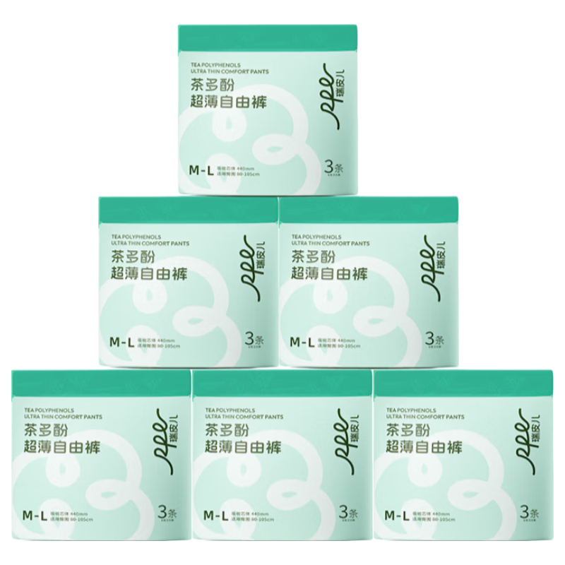 Ruipier Tea Polyphenol Sleep Pants, Ultra-Thin Antibacterial Sanitary Pants, One Size Fits All, 6 Packs of 18 Pieces, Sold by JD