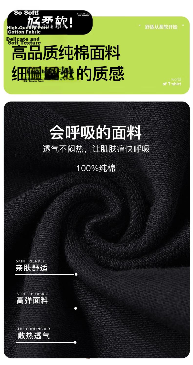 Baleno Women's Summer New Pure Cotton Loose Casual Sports Shorts Elastic Waist Slim Straight Five-Point Pants 6