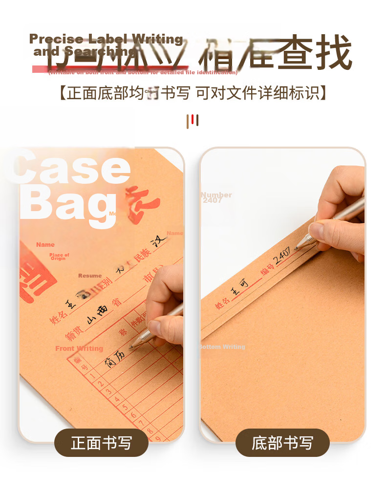 Taidang 25-Pack 4cm Thickened 250g Kraft Paper File Folders A4 Document Bags Contract Storage Bags TA02107-25 11
