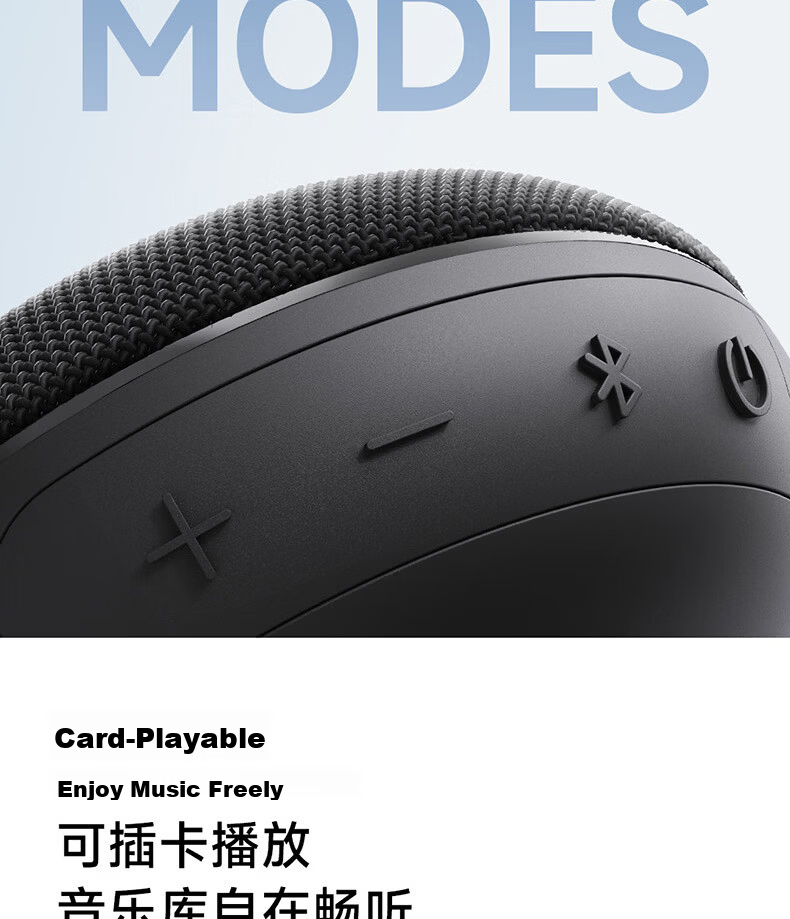 MI REDMI Bluetooth Speaker 2 Black Xiaomi Speaker Long Battery Life IP67 Dustproof Waterproof Outdoor Portable TF Card Speaker Bass Gift Home Use 17