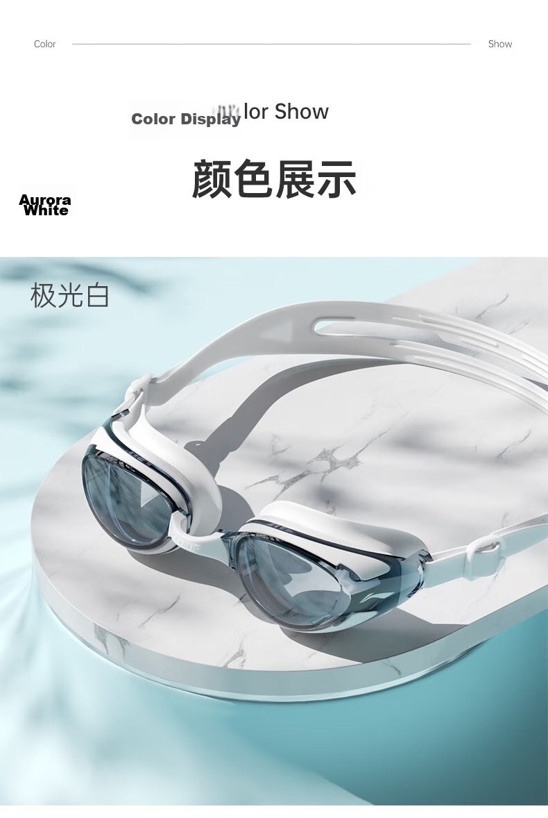 LI-NING Women's Swimming Goggles and Swim Cap Anti-Fog Men's High-Definition Swimming Glasses Prescription Swimming Goggles White 24-19 12