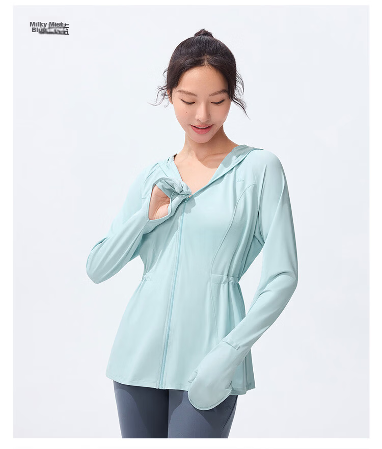 Beneunder Cooling Outdoor Sun Protection Women's Full Coverage Sun Jacket (Waist Slim Fit) AL823 Cloud Gray S 30