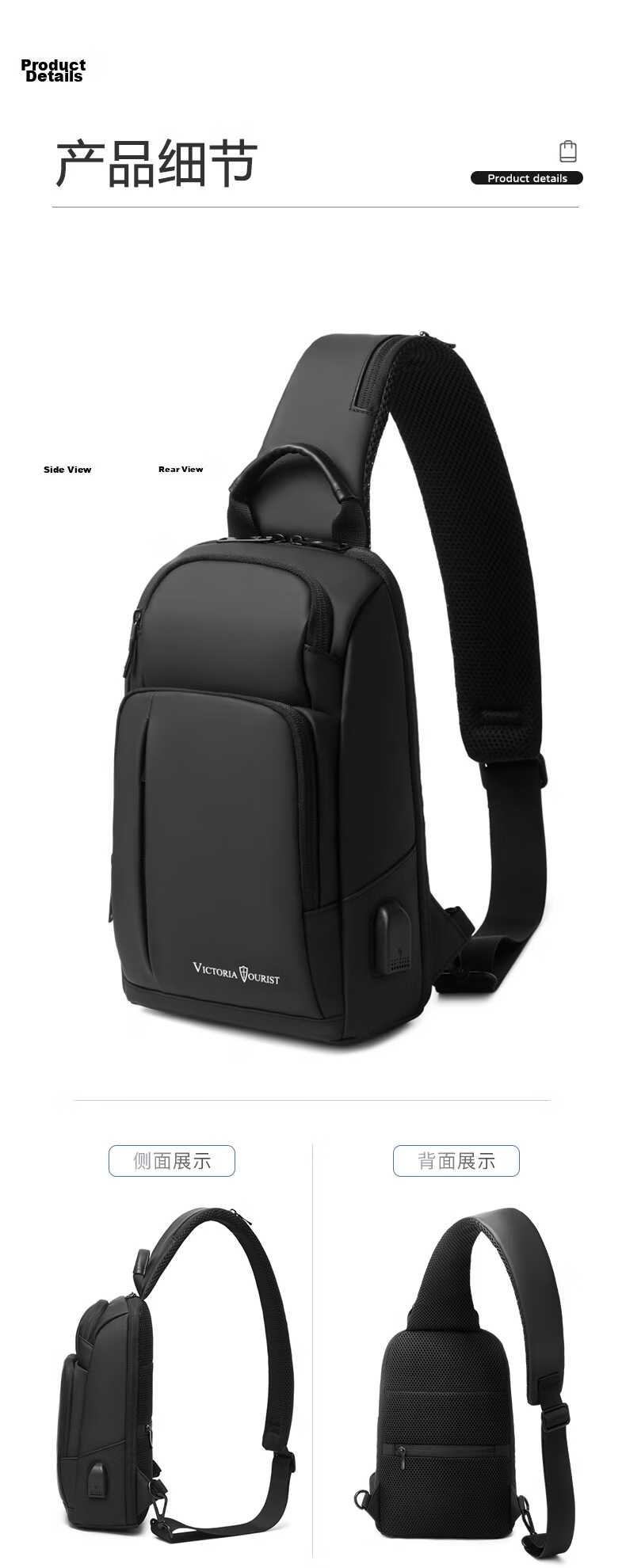 VICTORIATOURIST Crossbody Bag for Men, Chest Bag with Large Capacity, Phone Pouch, 11-Inch Tablet Bag, Small Backpack, Sports Messenger Bag, Shoulder Bag 19