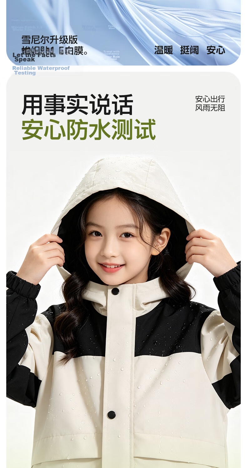 Jeanswest Kids 3-in-1 Children's Outdoor Jacket Autumn Winter 2026 New Boys Fleece Lined Warm Girls Coat 3