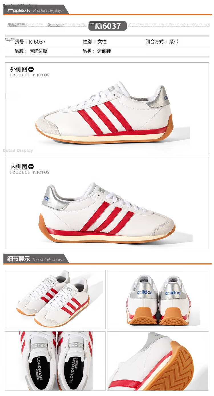 Adidas T-Head Men's Retro Casual Shoes Fashion Lightweight Shock Absorption Sports Shoes Light Scarlet Size 41 1