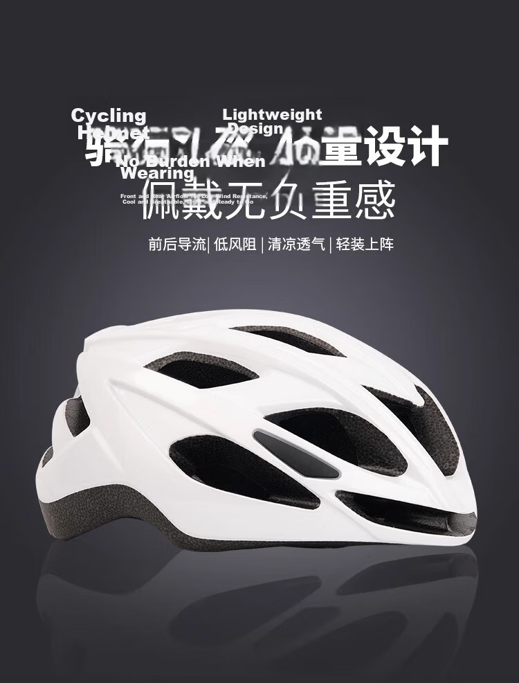 Yongjiu Bicycle Riding Helmet for Men And Women, One-Piece Molded Breathable Mountain And Road Bike Safety Helmet, Blue And Purple 1
