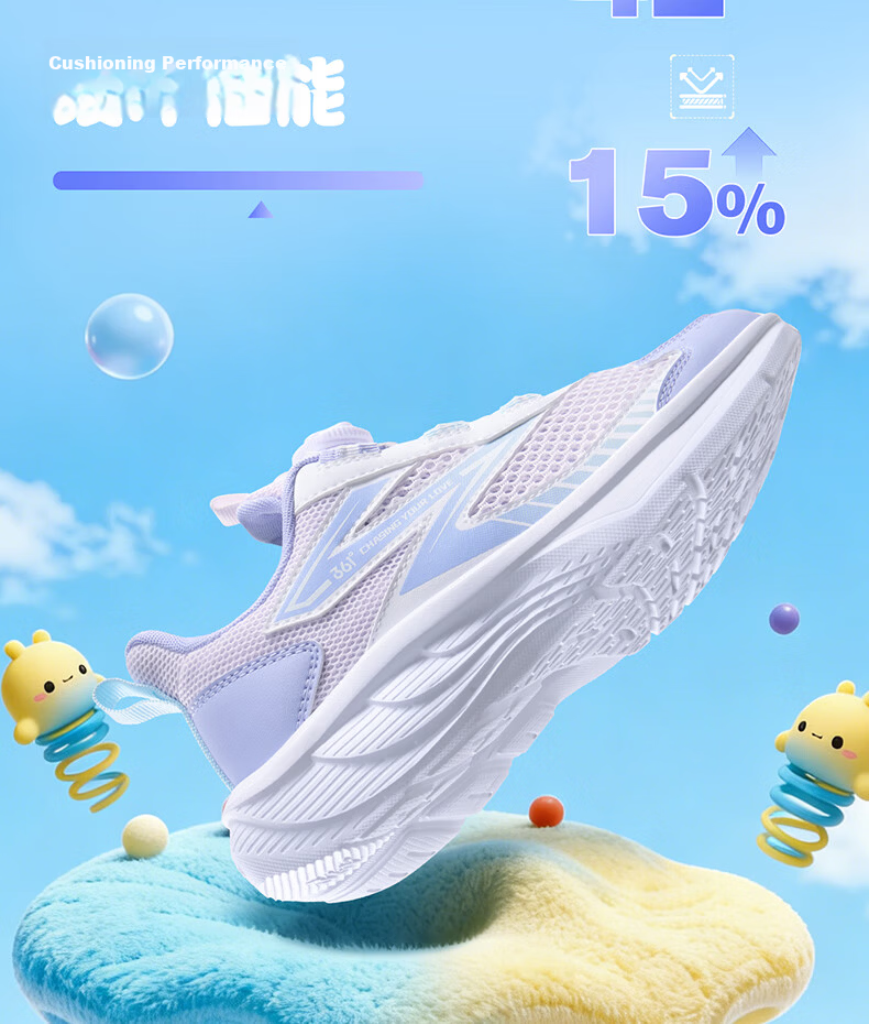 361° Kids Sports Shoes Summer 2026 Boys and Girls Breathable Lightweight Cushioned Running Shoes Blue Size 29 33