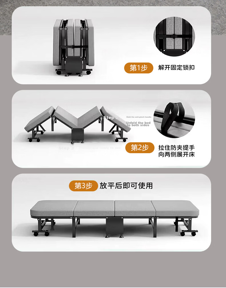 Jingju Folding Single Nap Bed Office Sleep Bed Four-Fold Portable Storage Home Rental Care Bed 3