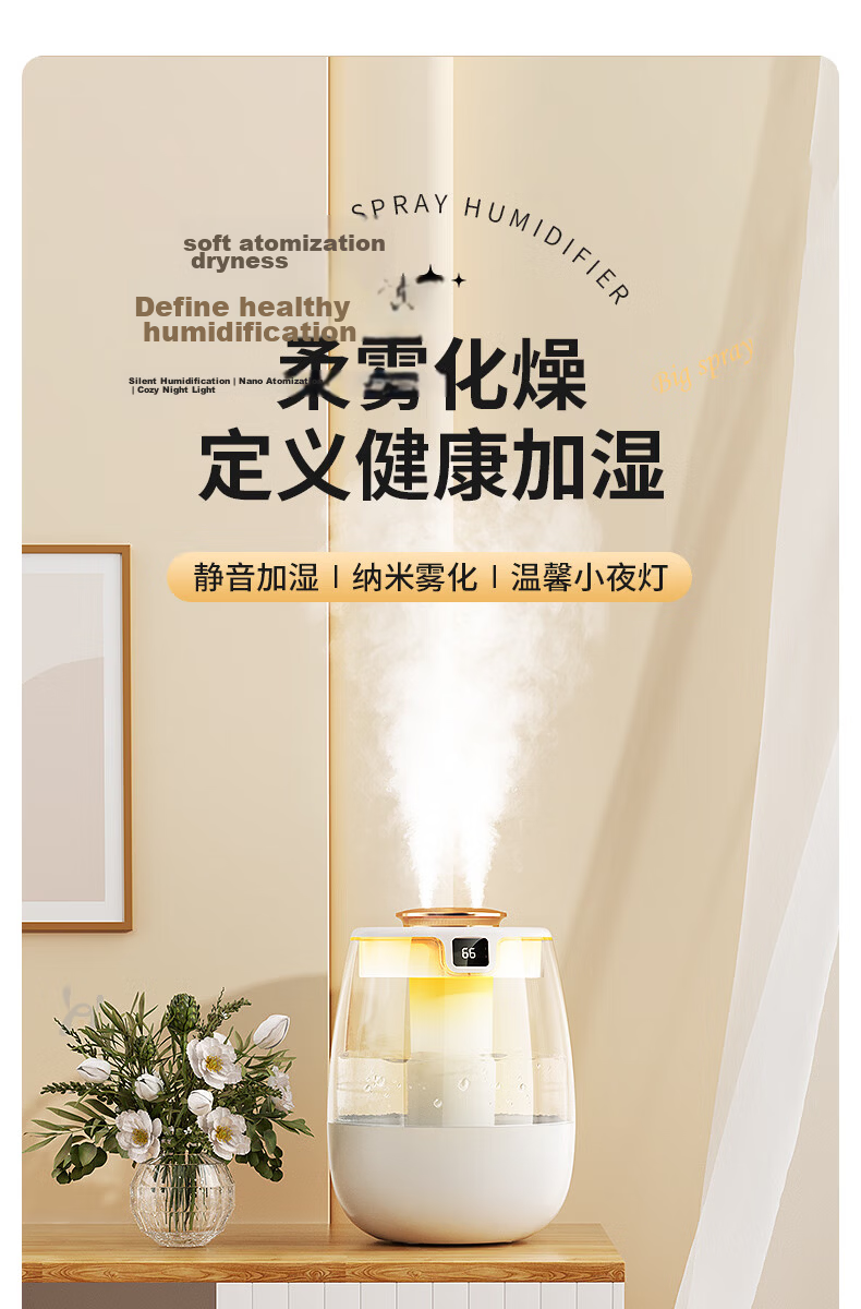 KPD KEEP PURSUING DREAMS USB Humidifier, Quiet Operation for Bedroom, Baby Room, Office Desk, Large Capacity, Smart Humidity Control with Dual Nozzles, High Mist Output, Humidification And Purification, White [Nanometer Atomization] 8