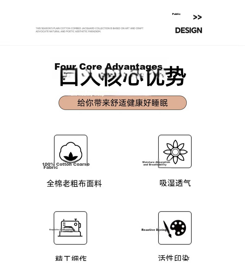 MUJI Class A Antibacterial 100% Cotton Coarse Weave Bed Sheet Single Piece Double Thick Pure Cotton Bedspread 200*230cm 4