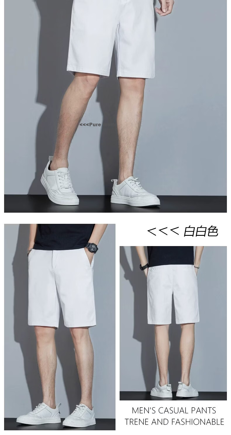 ROMON Men's Off-White Cotton Lightweight Summer Shorts 2026 New Loose Fit Versatile 5-Inch Length 13