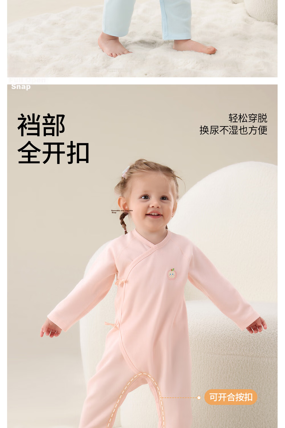 Beitaisi Baby Clothes, Spring And Autumn New Style Onesie, Long-Sleeve Pure Cotton, Newborn Infant Romper, Crawling Suit, Spring Outfit 13