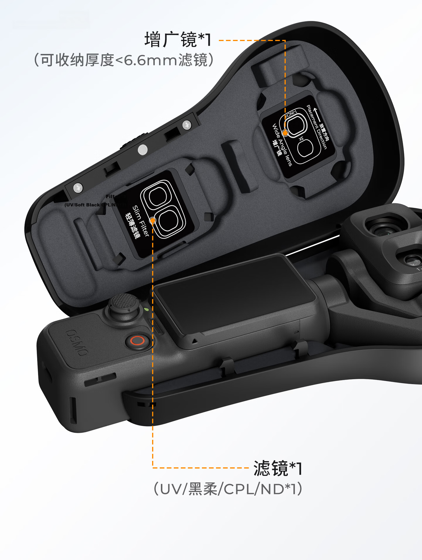 Zhuoer Protective Case for DJI Pocket 4/3 with Filter Storage, Pocket Camera Gimbal Lens Cover, Screen and Body Shell, Shockproof and Scratch-resistant, Pink Version 14