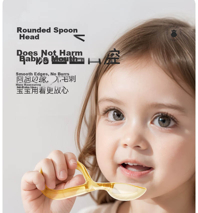 YEEHOO PPSU Baby Self-Feeding Training Fork and Spoon Set with Children's Tableware and Lunch Box 8