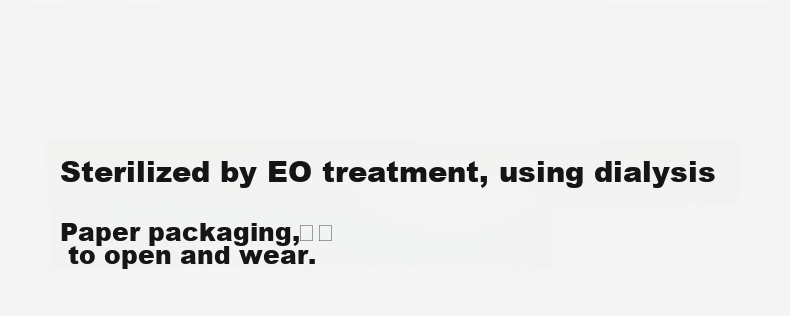 Bananain 365S Men's Disposable Underwear, EO Sterilized, 100% Pure Cotton, 7A Antibacterial, for Business Trips, Travel, Daily Wear, Boxer Briefs, 7 Pieces 11
