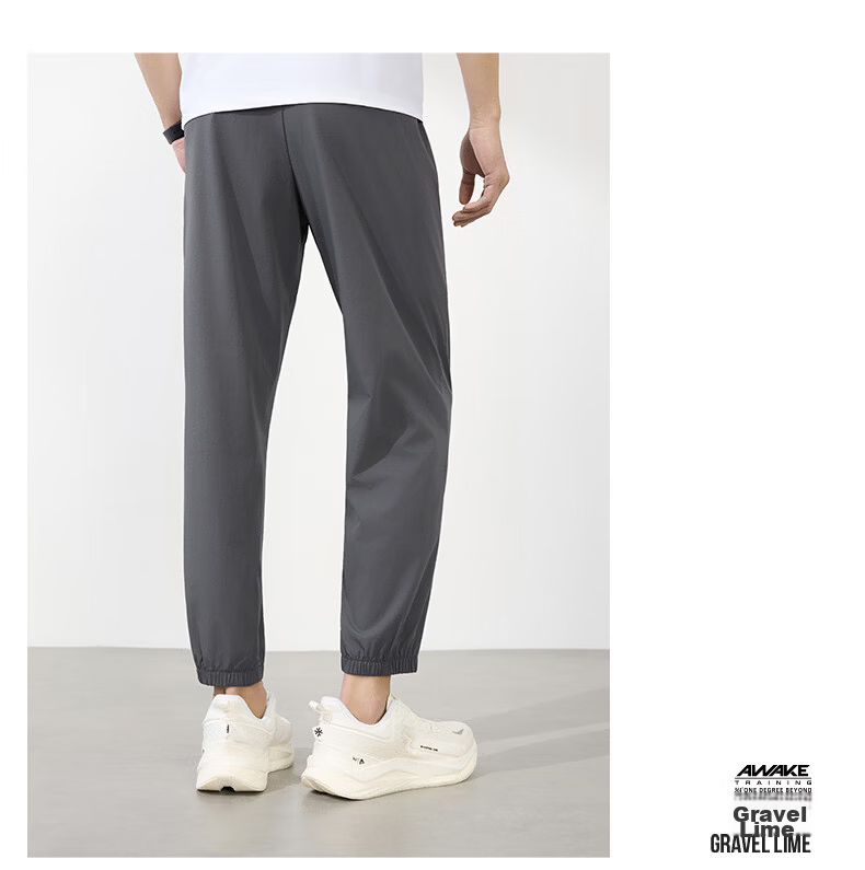 361° Men's Pants, Summer Sun Protection Casual Sports Trousers, Loose-Fitting Thin Running Pants with Elastic Cuffs, Cropped Pants, 652414706H-4 17