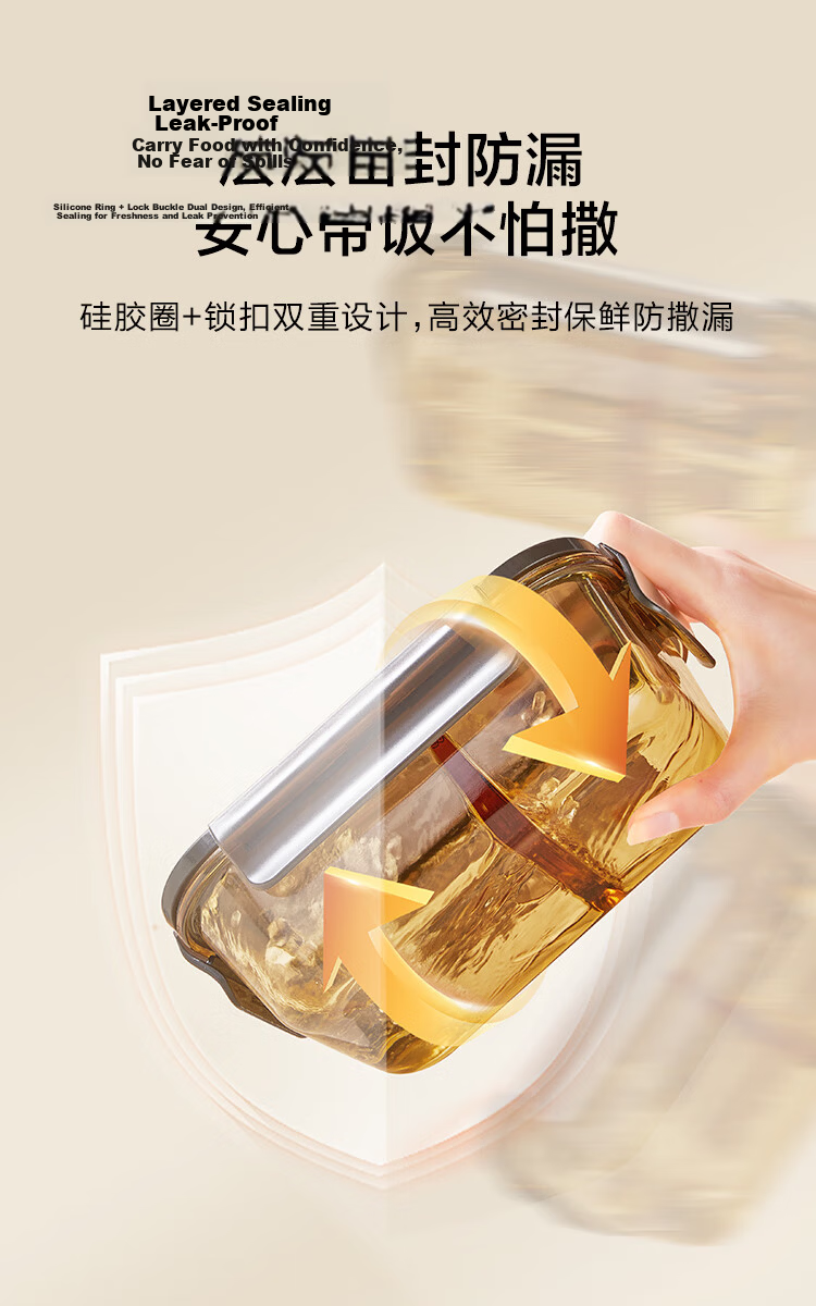JD Jingzao Lunch Box High Borosilicate Glass Bento Box Microwave Safe Fresh-Keeping Box (Two Compartments 1050ml) 21