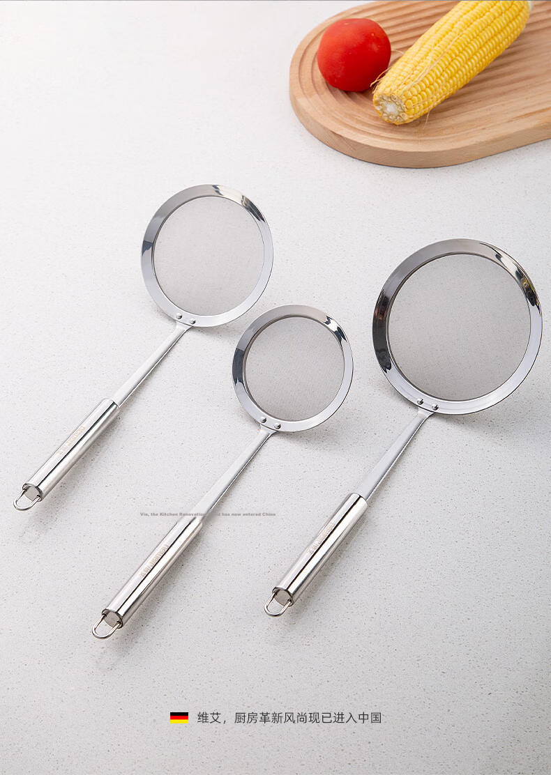 Newair 304 Stainless Steel Oil Strainer Filter Mesh Ultra-Fine Baby Juice Infant Food Strainer Spoon Oil Filter Skimmer 11