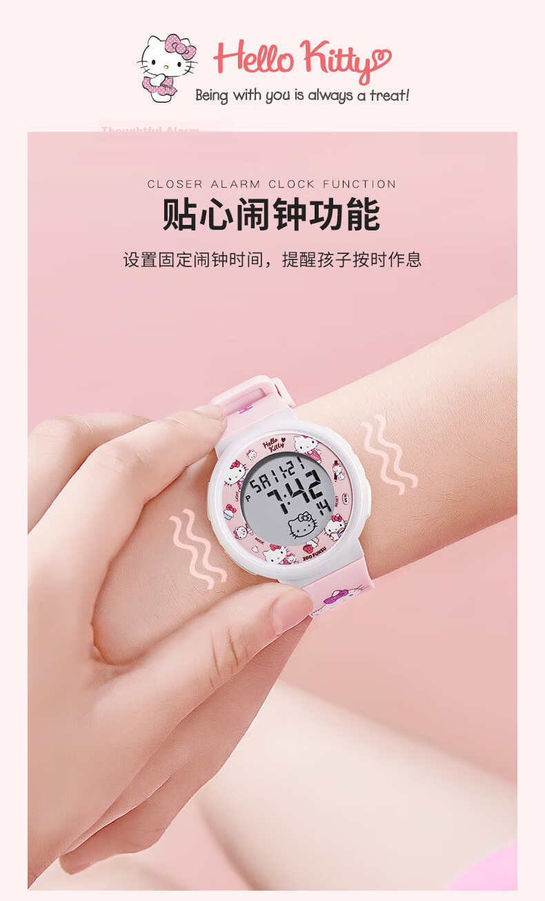 Hello Kitty Children's Watch Time-Only Electronic Watch for Girls Ages 6-12, Suitable for Elementary and Middle School Students, Birthday Gift for Girls 8