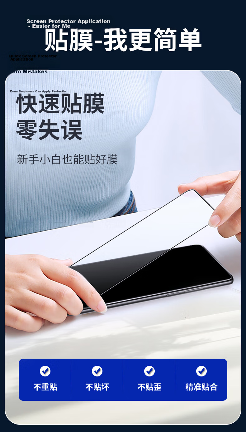 KOOLIFE Tempered Glass Screen Protector for Huawei Mate 30, 0.15mm Thin Full Coverage Protective Film, HD Clear Anti-Drop Fingerprint-Resistant Glass Film for Huawei Smartphone 17