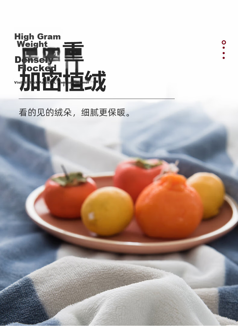 Aiwei Winter Single Nap Blanket Towel Blanket Shawl Air Conditioning Blanket Liangpingge 150*200cm 4