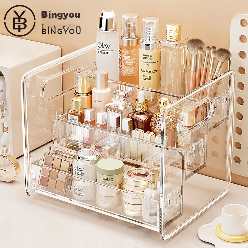 Bing Optimization Transparent Acrylic Cosmetic Storage Box Desktop Vanity Organizer Staircase Perfume Rack