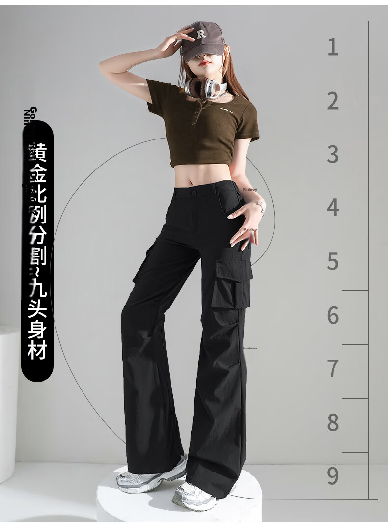 Borui Women's Micro Flare Quick-Dry Lightweight Work Pants 2026 New Summer Casual Slim American Paratrooper Trousers 13
