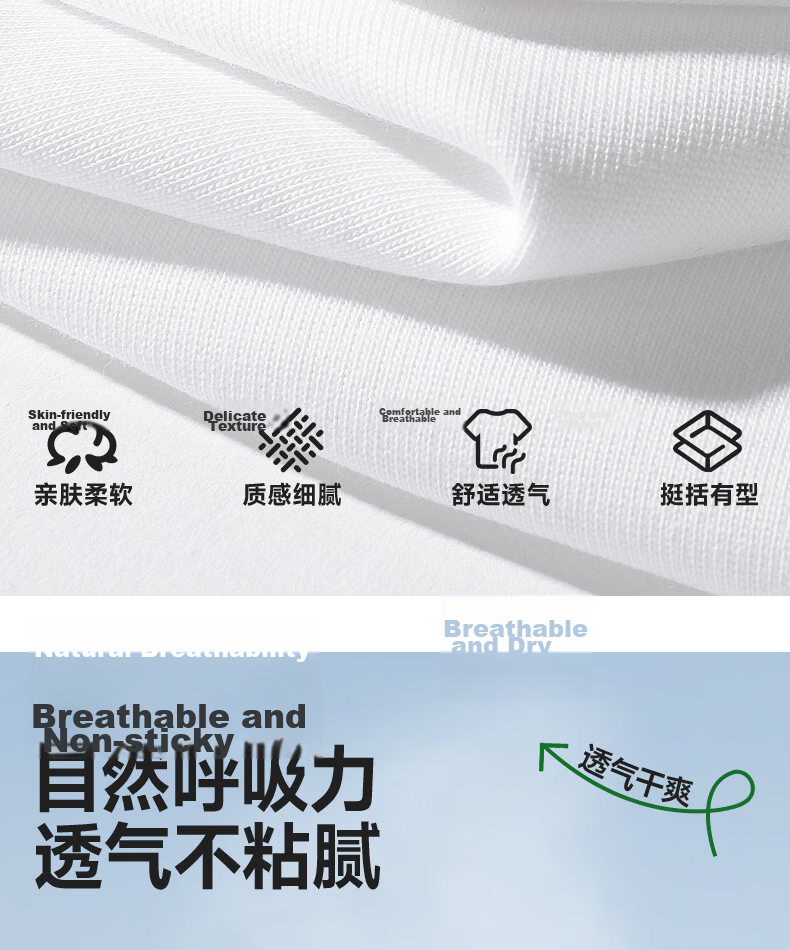 CHUJI 220G Heavyweight Pure Cotton Men's Tank Top Wide Shoulder Summer Sleeveless T-Shirt Men's Vest Innerwear Black XL 7
