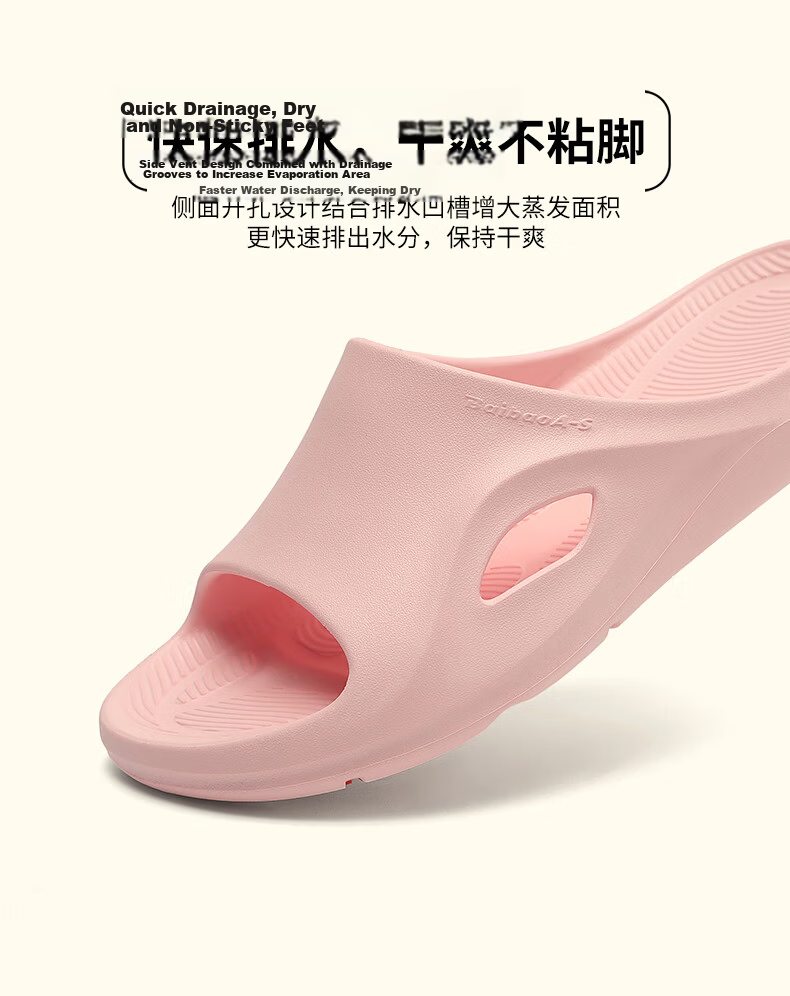 Baibao Patented Non-Slip Slippers for Women, Home Bathroom Shower Water-Draining Soft-Soled Maternity Elderly Anti-Slip Indoor Sandals 9