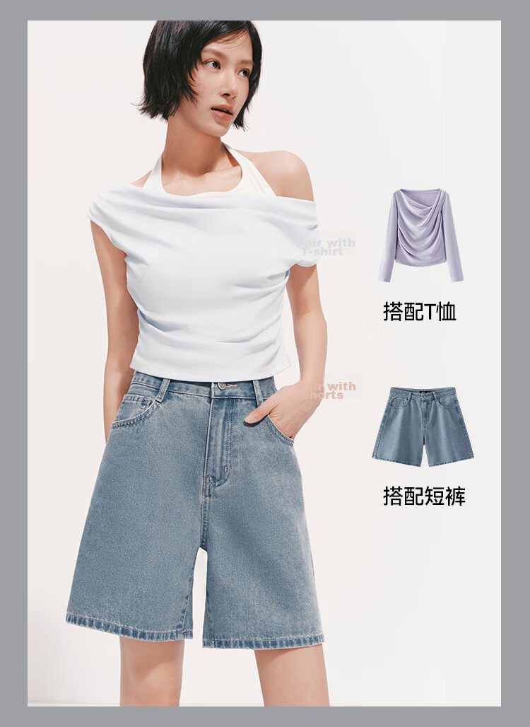 Semir Women's Summer Cool Antibacterial Vintage Slimming A-Line Straight-Leg Jeans 2027 Retro Loose Trendy Shorts 9