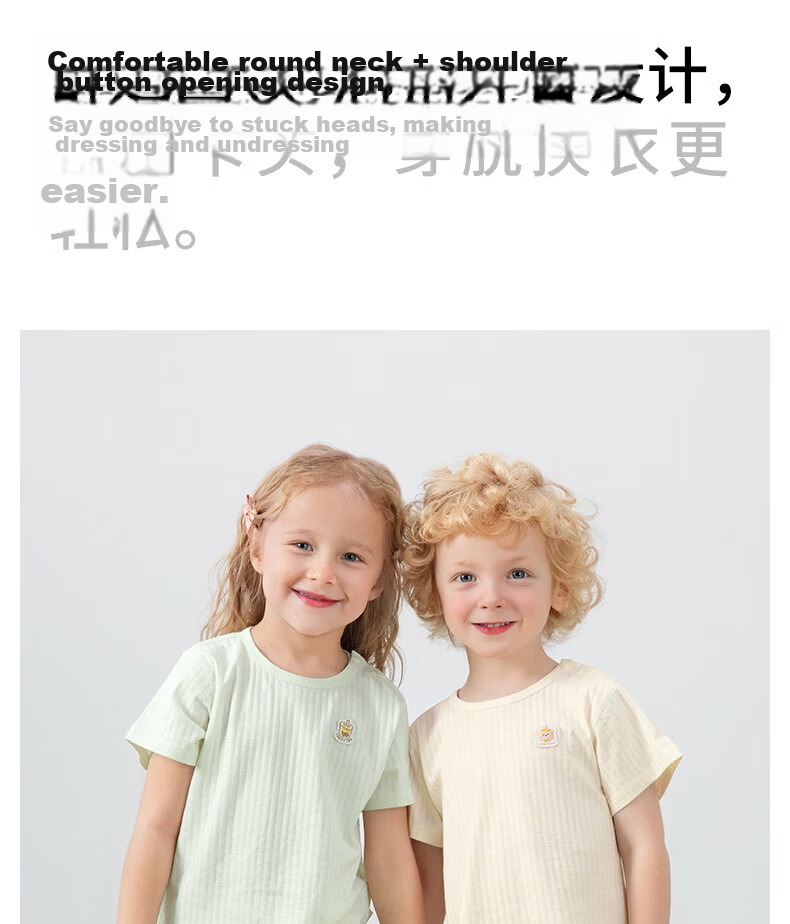 Betis Kids Summer Pajama Set Short Sleeve Cotton Breathable Cool Homewear for Boys and Girls 14