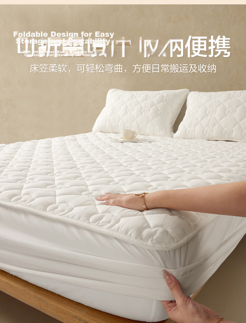 Boyang Home Textile 100% Xinjiang Cotton Mattress Pad Quilt All Cotton Washable Mattress Cover Shaojin Fitted Sheet Style 180*200cm 14