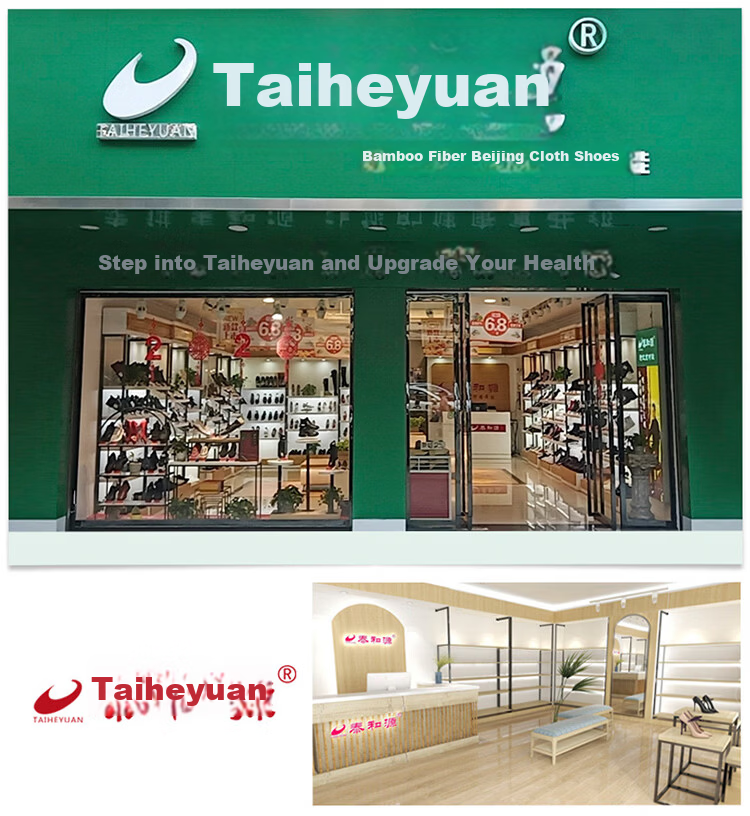 Taiheyuan Old Beijing Cloth Shoes Graphene Odor-Resistant Antibacterial Comfortable Breathable Non-Slip Wear-Resistant Cowhide Sole Traditional Layered Sole Cloth Shoes 26