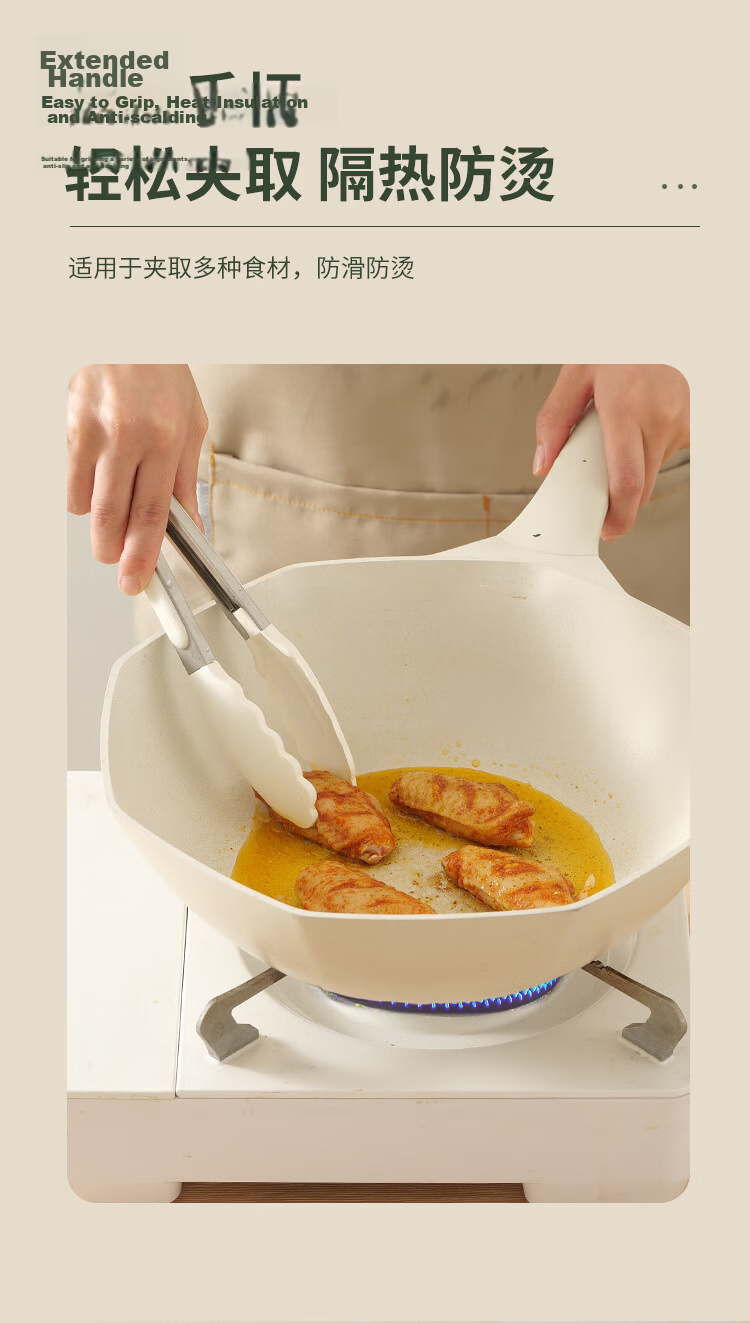 BAYCO Silicone Large Strainer Skimmer Kitchen Dumpling Noodle Ladle High Temperature Resistant Draining Filter BC5618 12