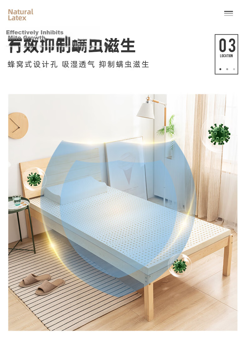 THAISEN Imported Latex Mattress from Thailand, 95D Tatami Mattress, 94% Content, Double Bed Size 1.5m/2m/5cm Thi 7