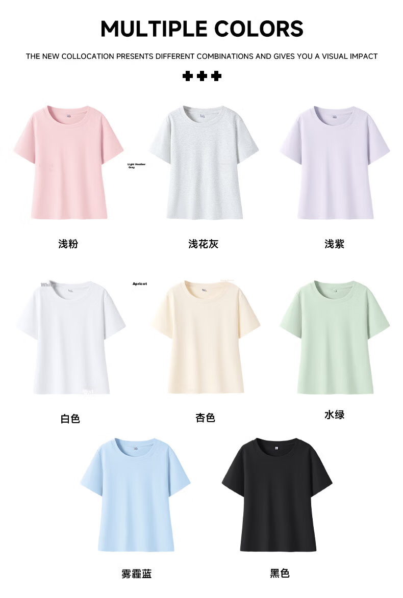 TonLion Women's Slim Fit Short Sleeve T-Shirt Summer New Cartoon Design Trendy Top for Petite 3
