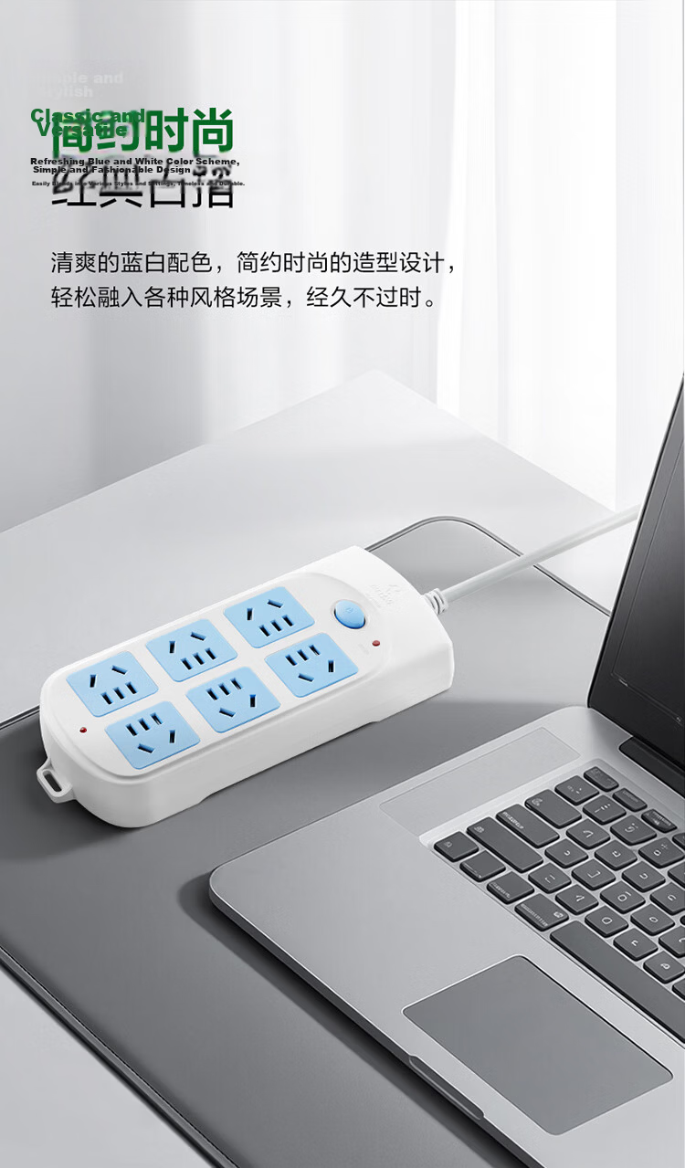 BULL High-Power Overload Protection Power Strip/Extension Cord/Surge Protector 5 Outlets with Individual Switches, 5 Meters Long GN-312 17