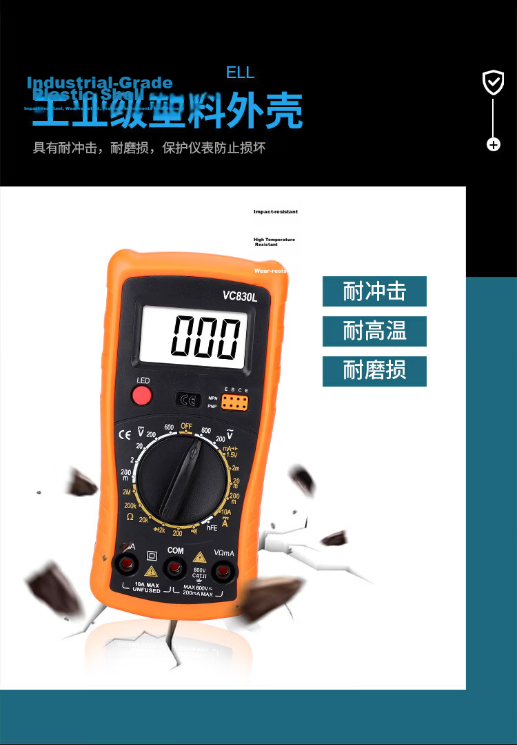 Biaokang Digital Clamp Multimeter VC830L Small Pocket High-Precision Universal Clamp Meter 9